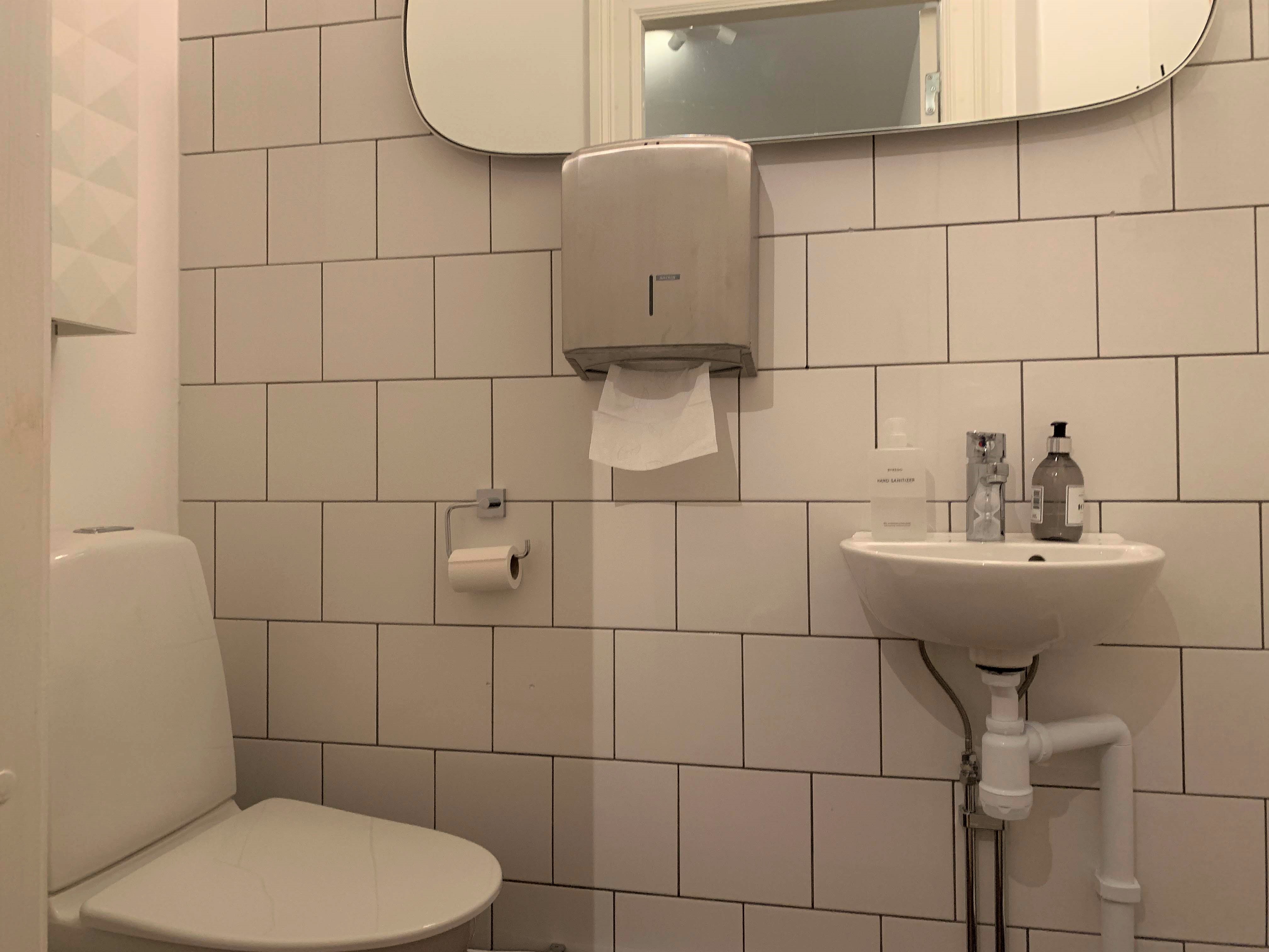 Interiör